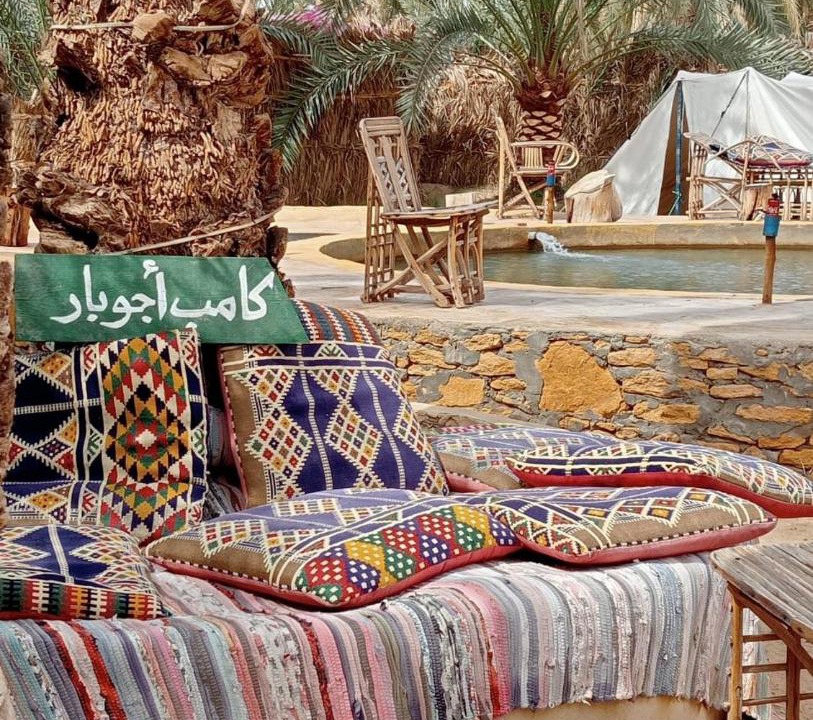 Photo of Others in Marsa Matruh