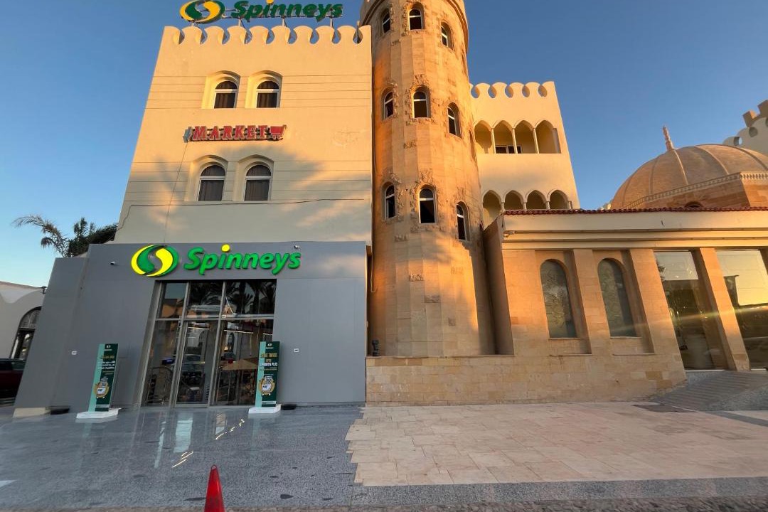 Photo of Others in Sahl Hasheeh