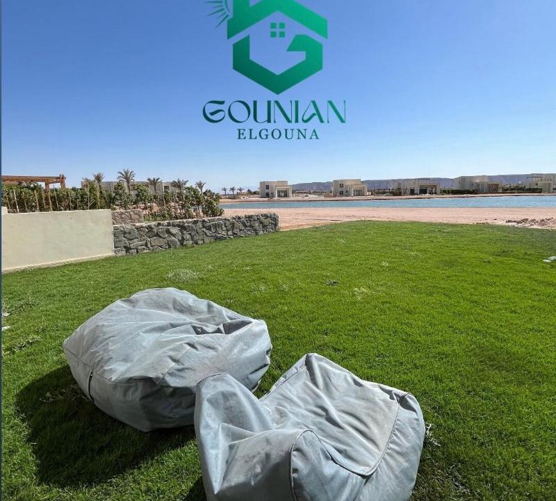 Photo of Others in El Gouna