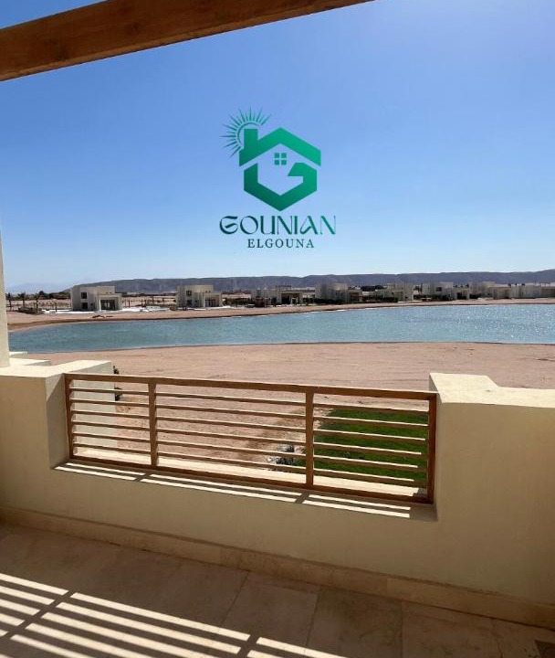 Photo of Others in El Gouna