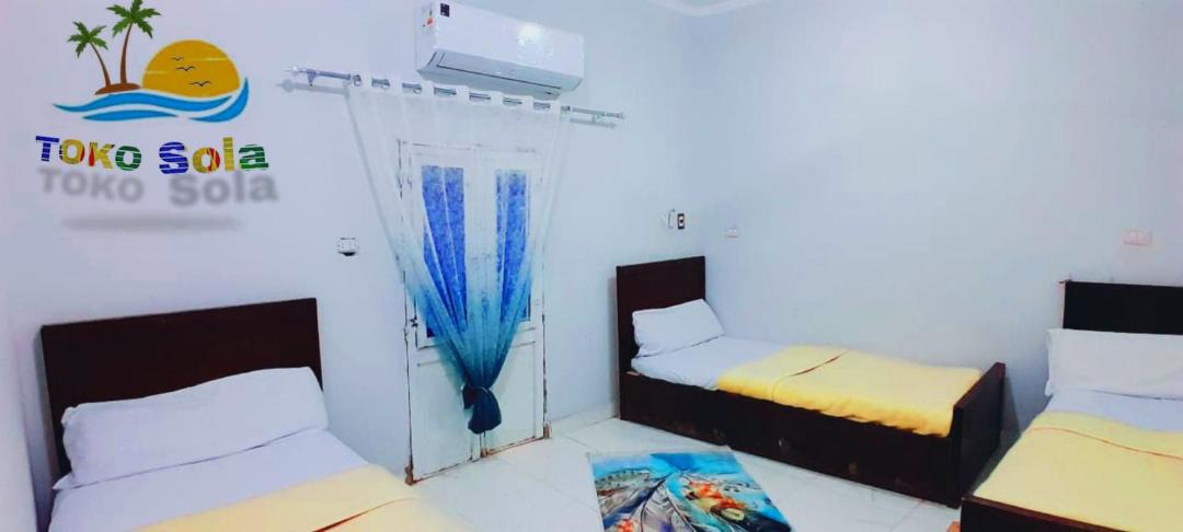 Photo of Bedroom in Aswan