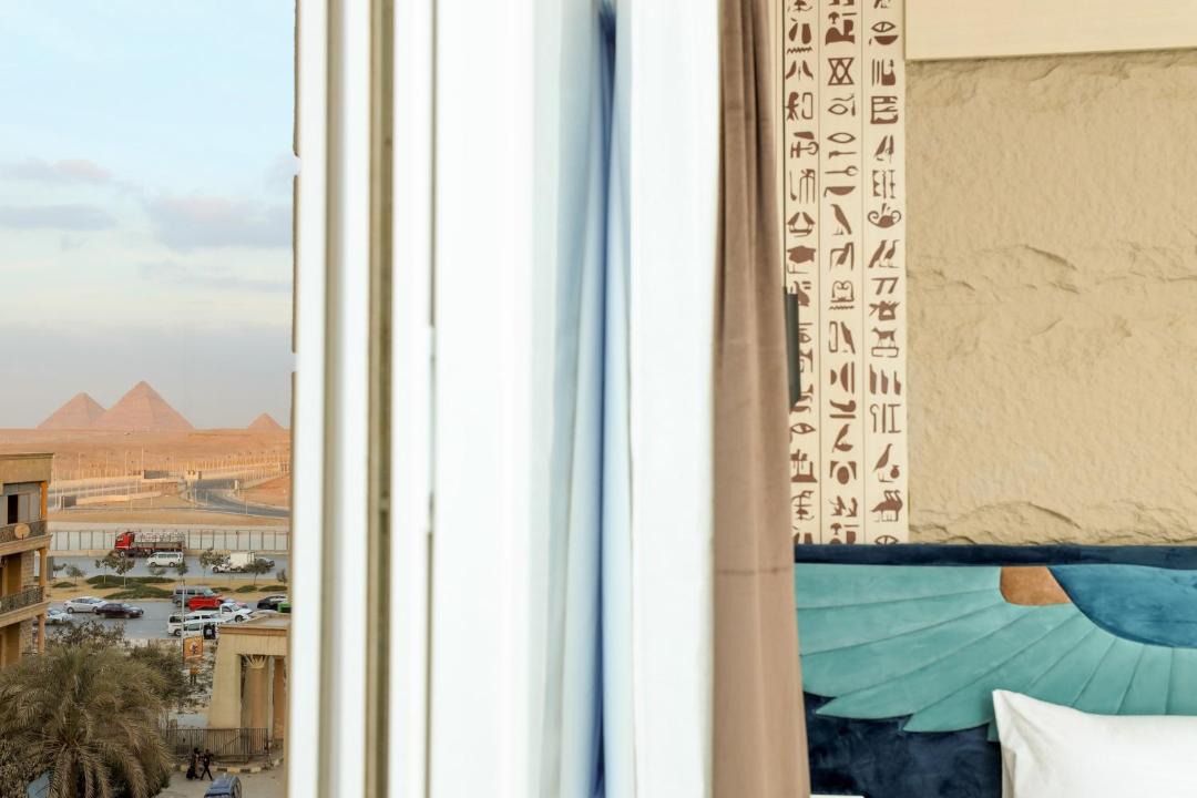 Photo of Others in Pyramids Gardens