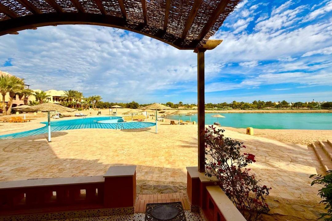 Photo of Others in El Gouna