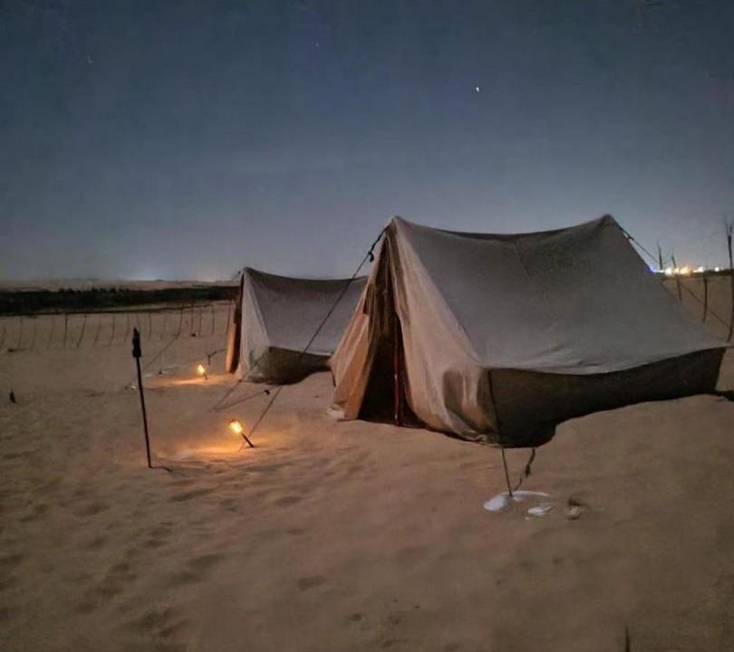 Photo of Others in Siwa