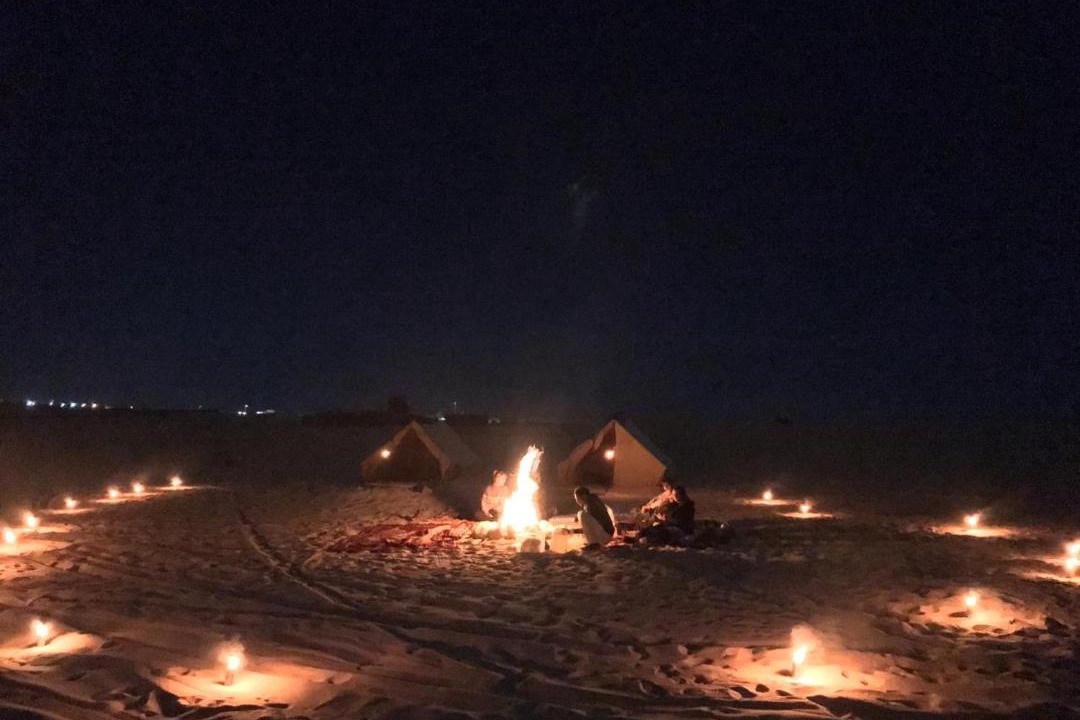 Photo of Others in Siwa