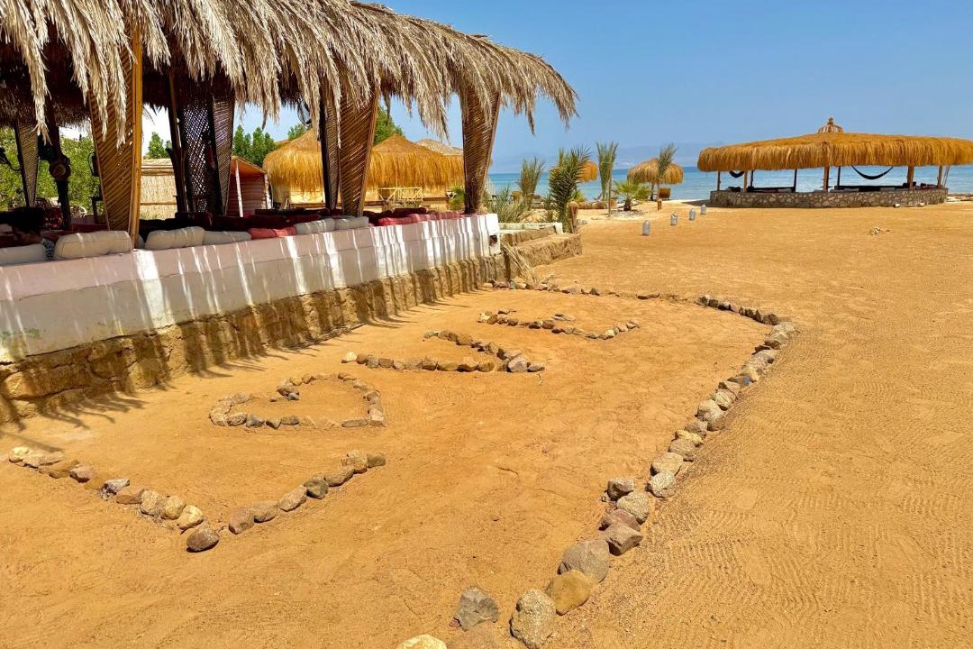 Photo of Others in Nuweiba