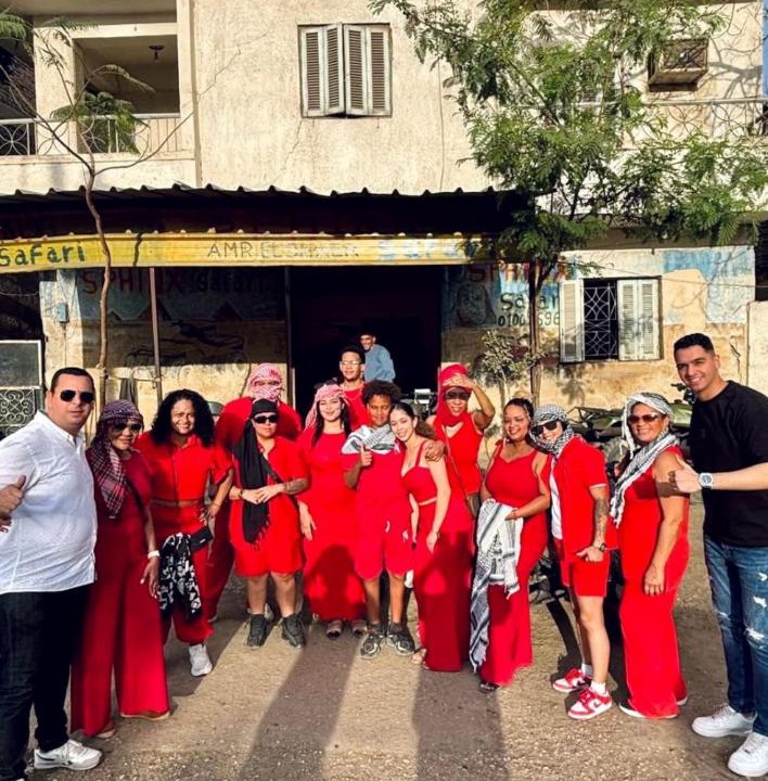Photo of Others in Al Haram