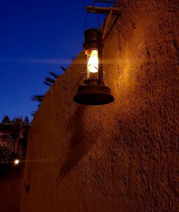 Photo of Others in Siwa