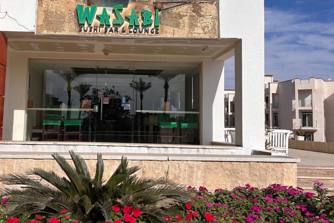Photo of Others in Ras Nasrani