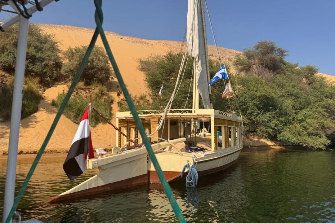 Photo of Others in Aswan