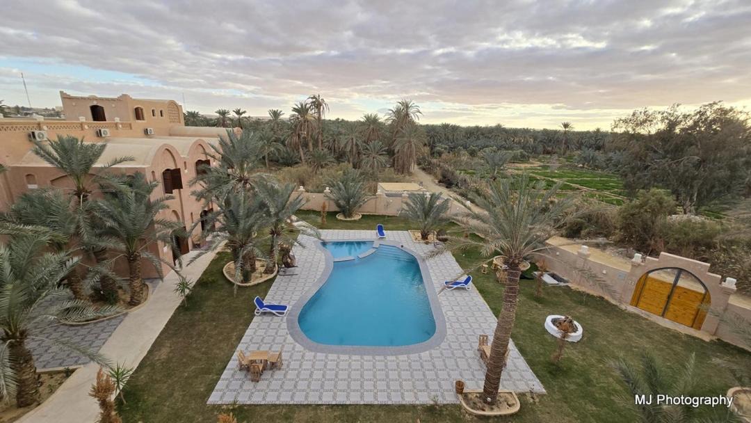 Photo of Others in Siwa