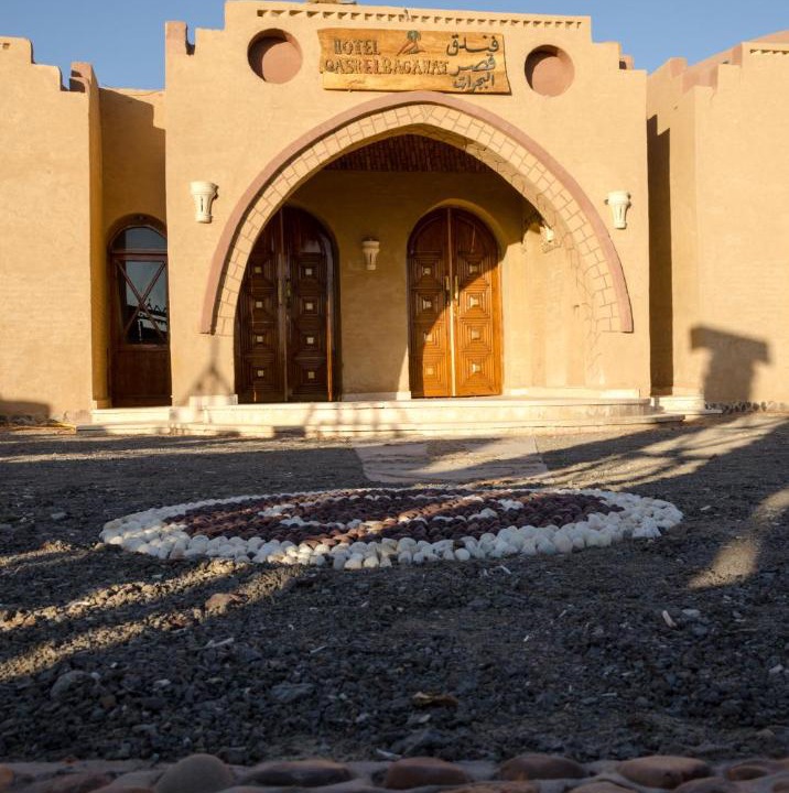 Photo of Others in Al Kharijah
