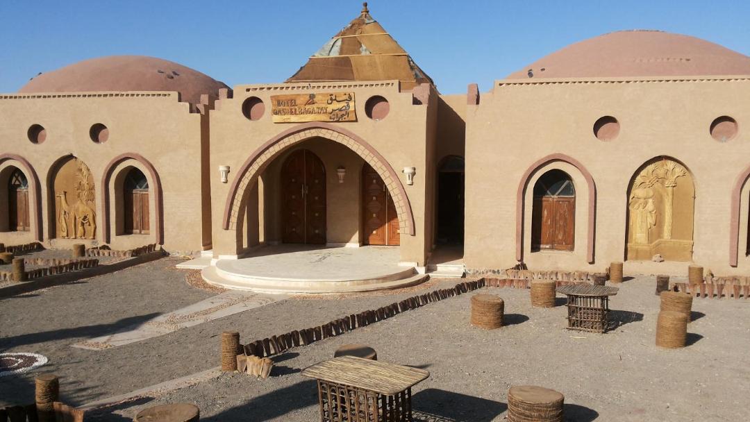 Photo of Others in Al Kharijah