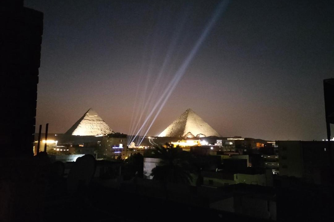 Photo of Others in Giza