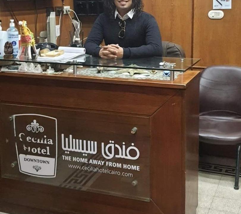 Photo of Others in Abdin