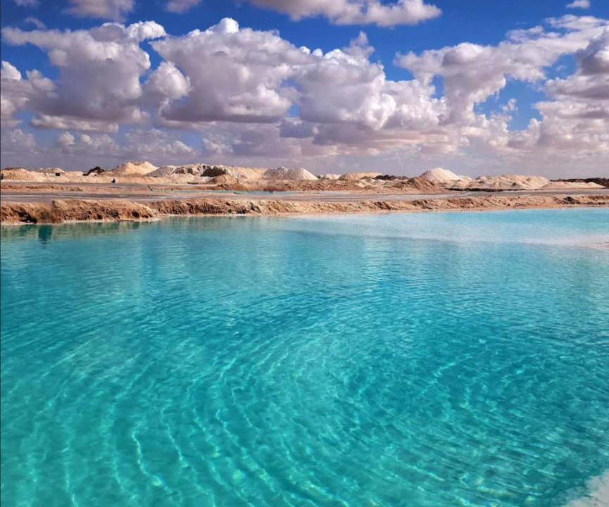 Photo of Others in Siwa