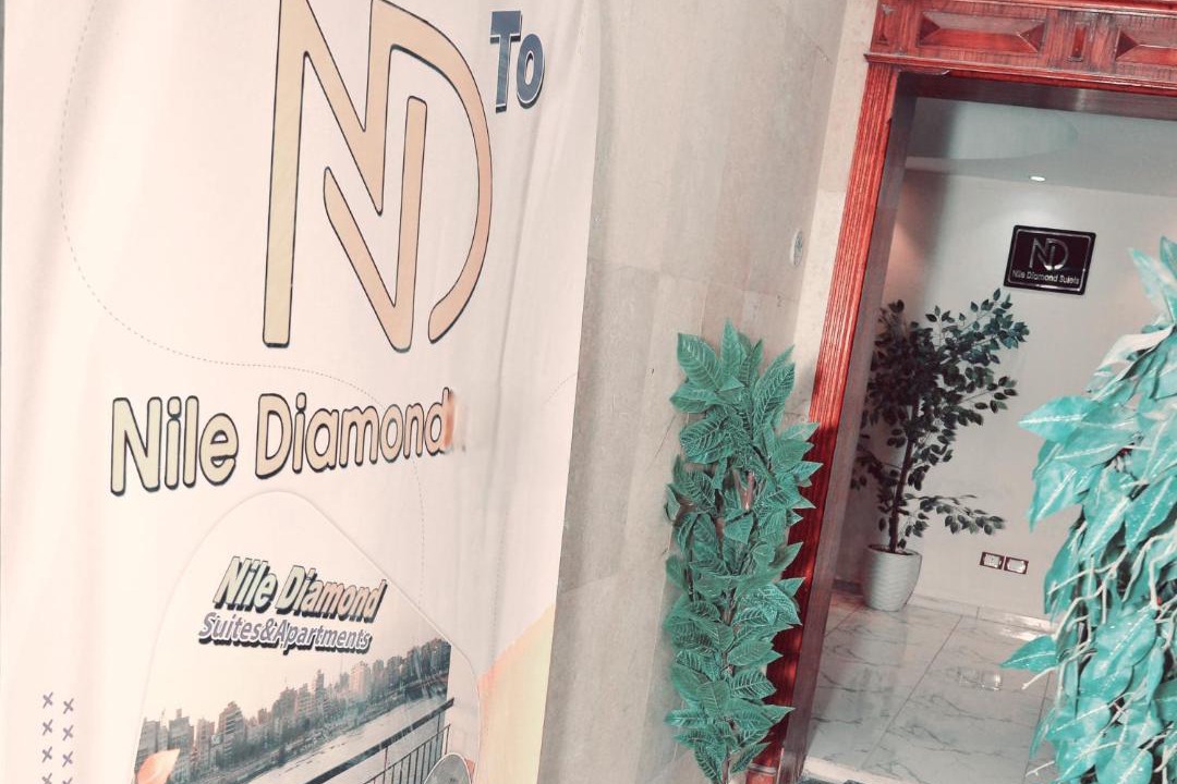 Photo of Others in Al Manial