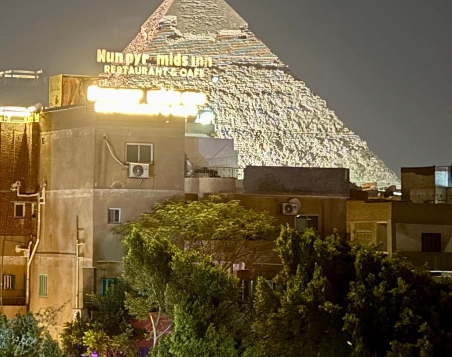 Photo of Others in Giza