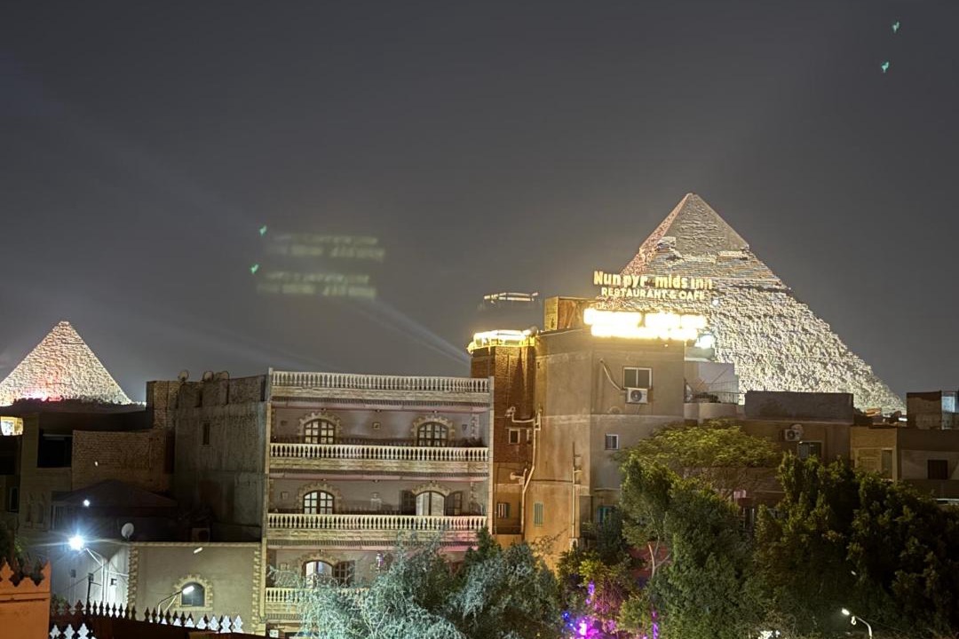 Photo of Others in Giza