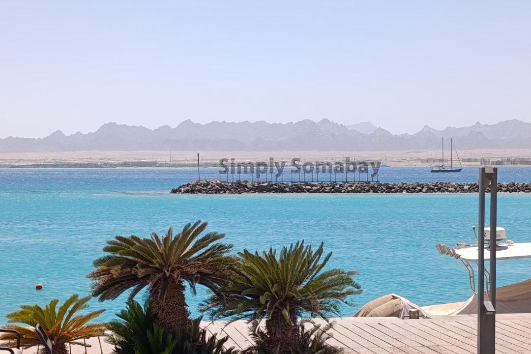 Photo of Others in Soma Bay