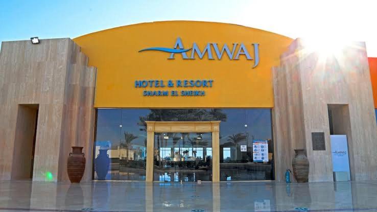Photo of Others in Sharm El Sheikh