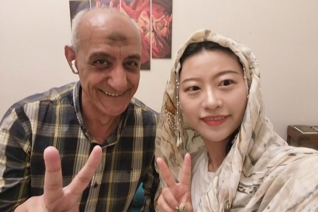 Photo of Others in Abdin