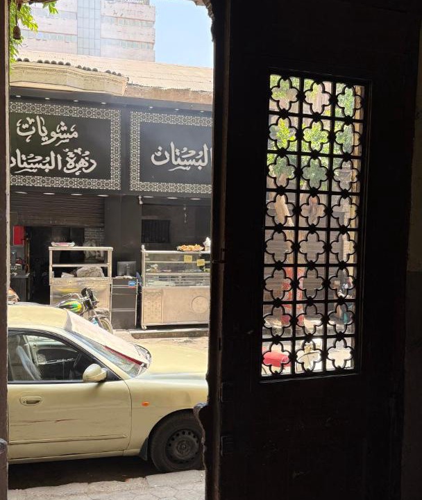 Photo of Others in Qasr an-Nil