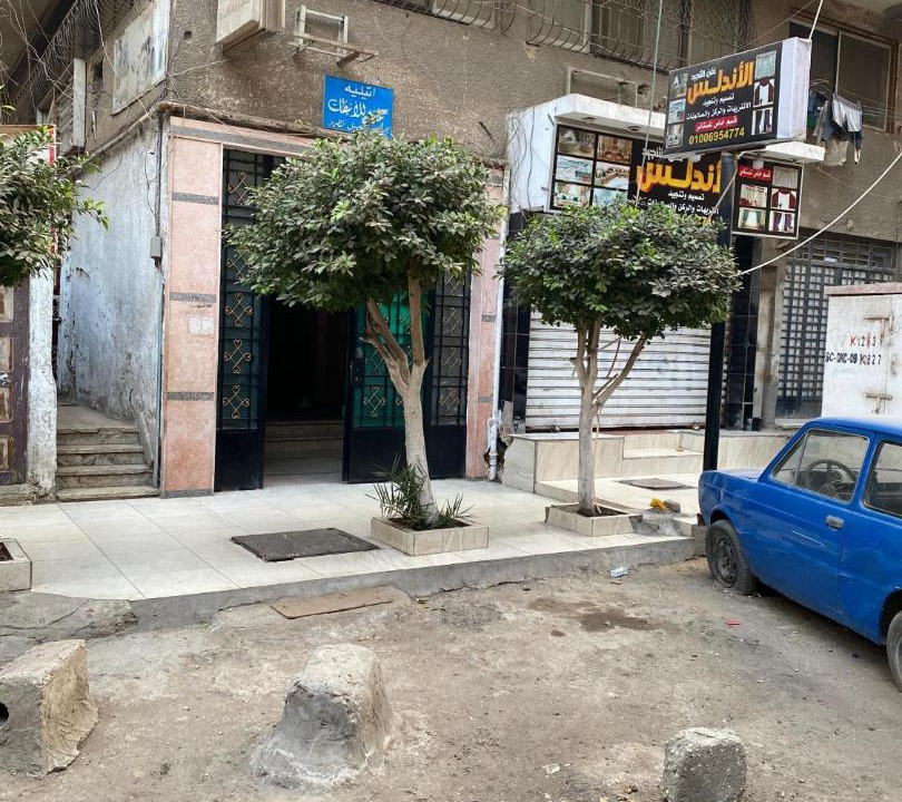 Photo of Others in Agouza