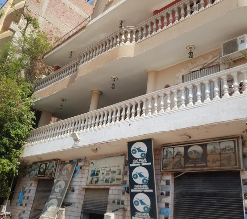 Photo of Others in Kafrat al Jabal