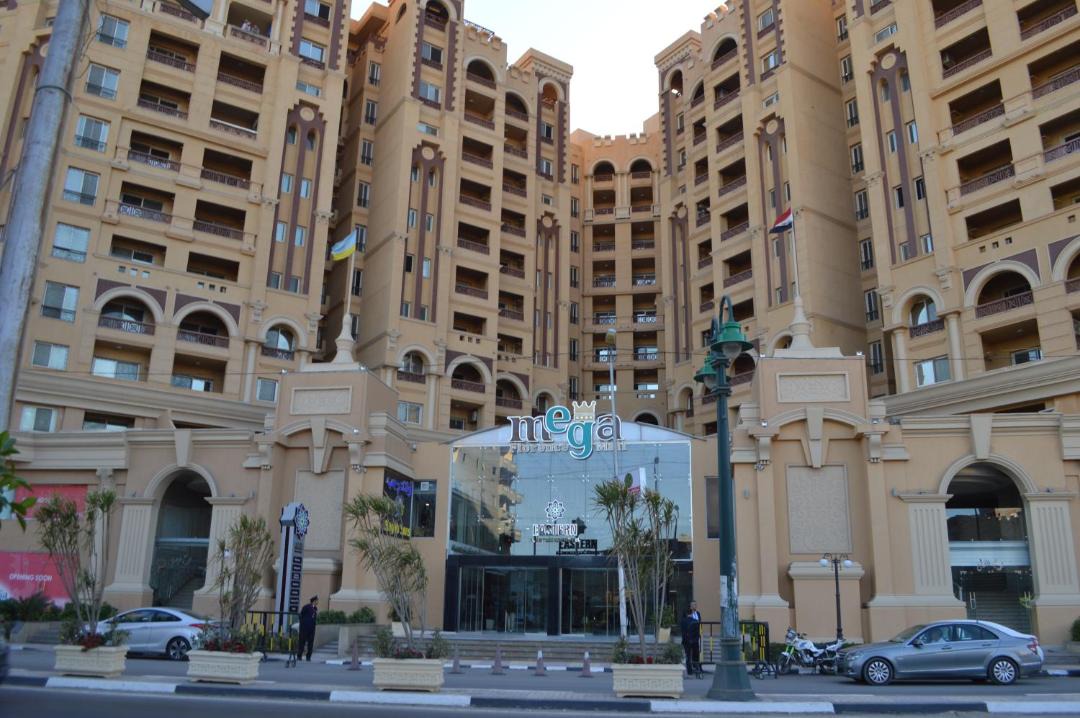 Photo of Others in Al-Muntazah