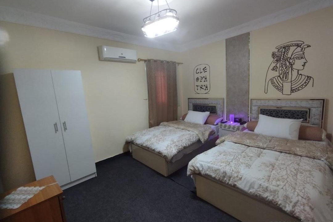 Photo of Bedroom in Al Haram