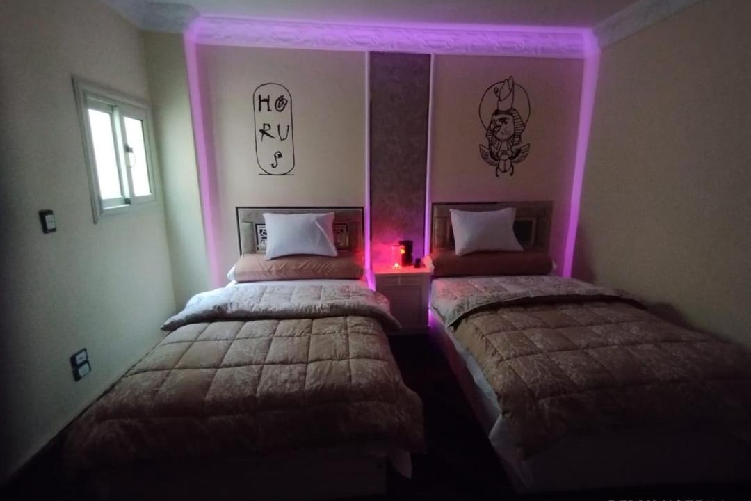 Photo of Bedroom in Al Haram