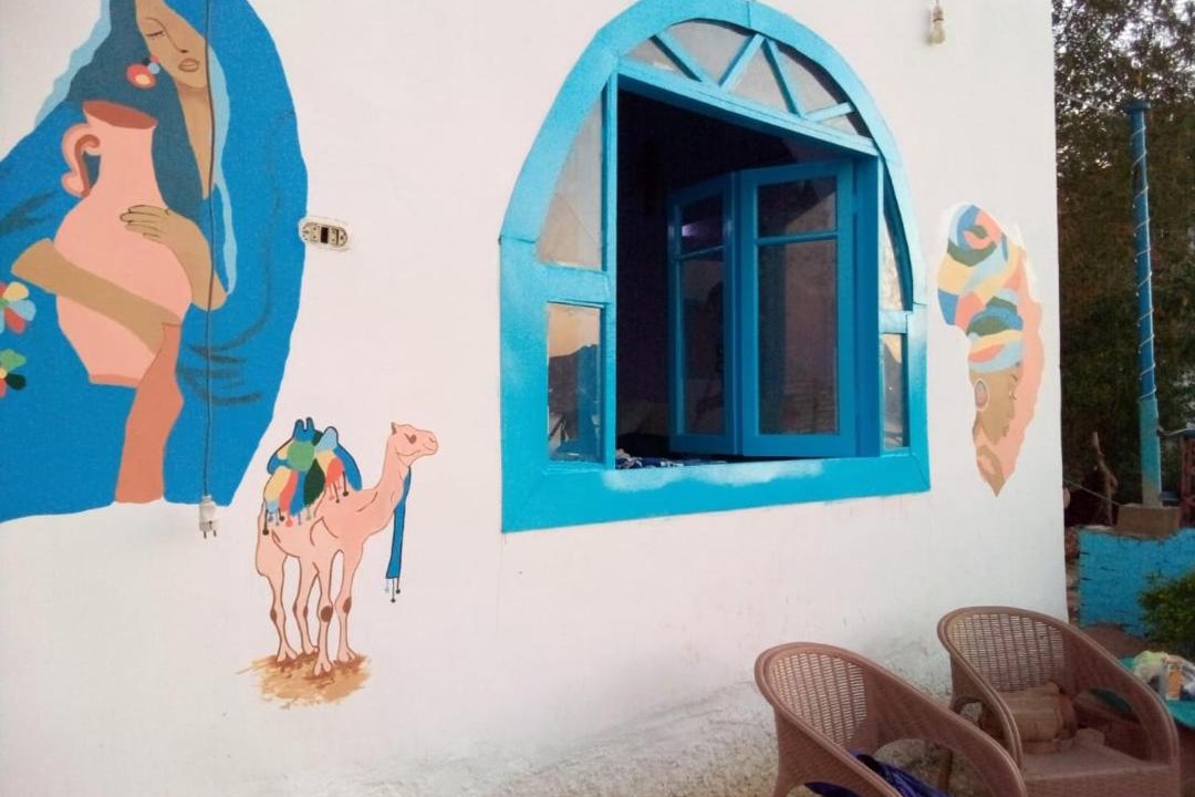 Photo of Others in Aswan
