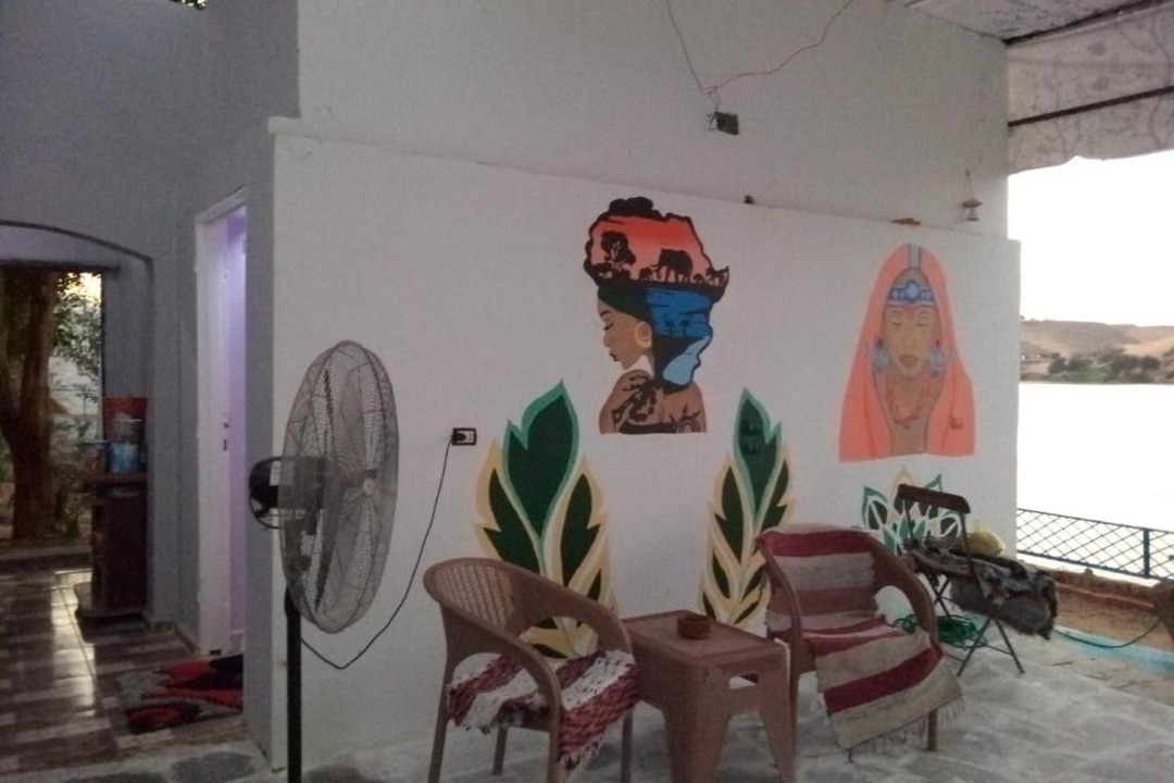 Photo of Others in Aswan