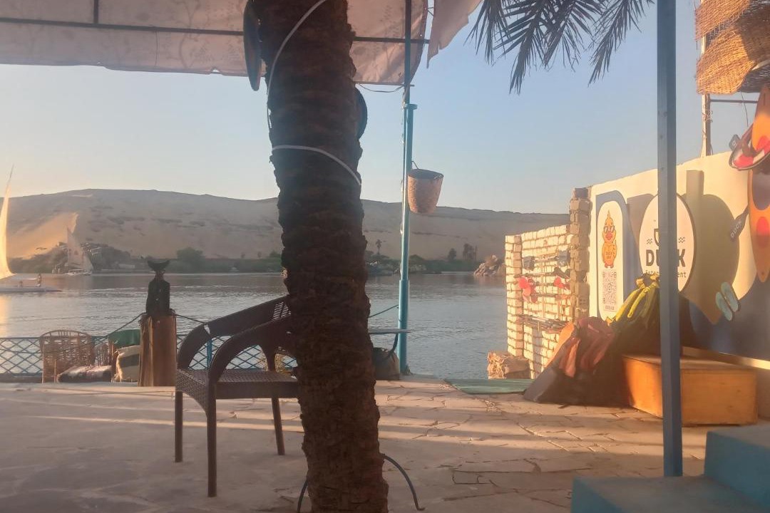 Photo of Others in Aswan