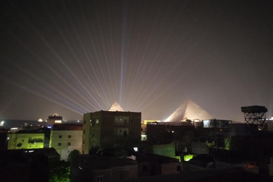 Photo of Others in Giza