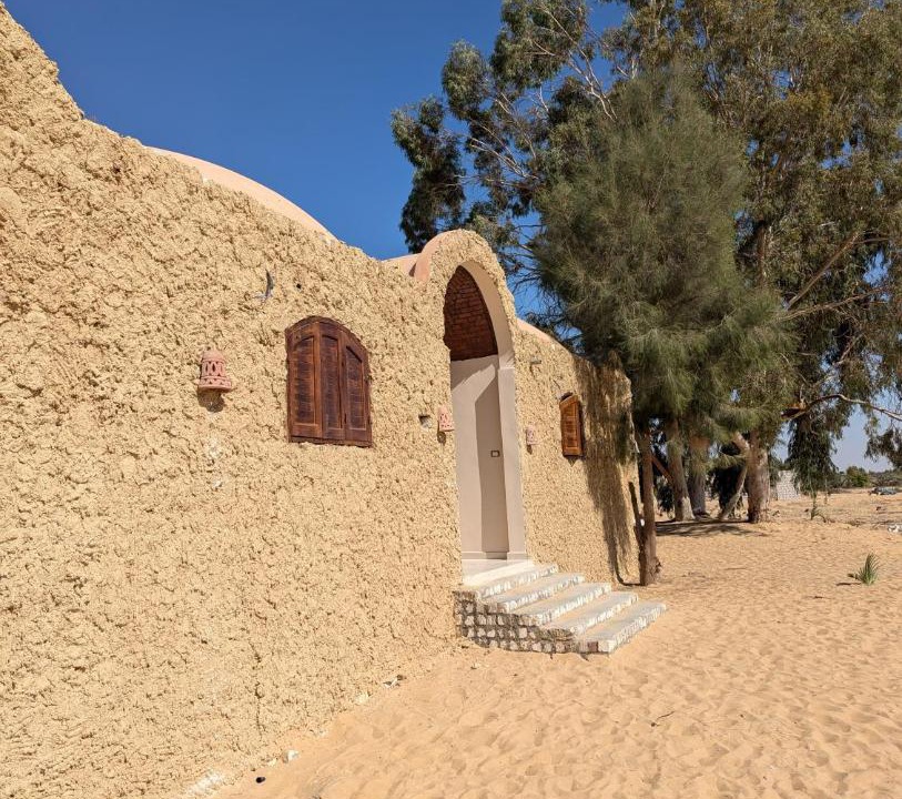 Photo of Others in Siwa