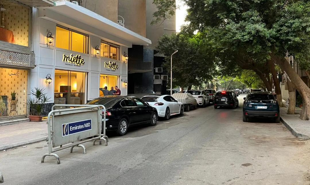 Photo of Others in Zamalek