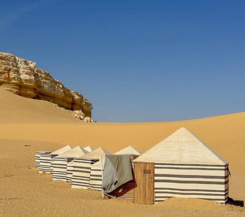 Photo of Others in Al Fayoum