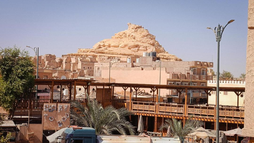 Photo of Others in Siwa