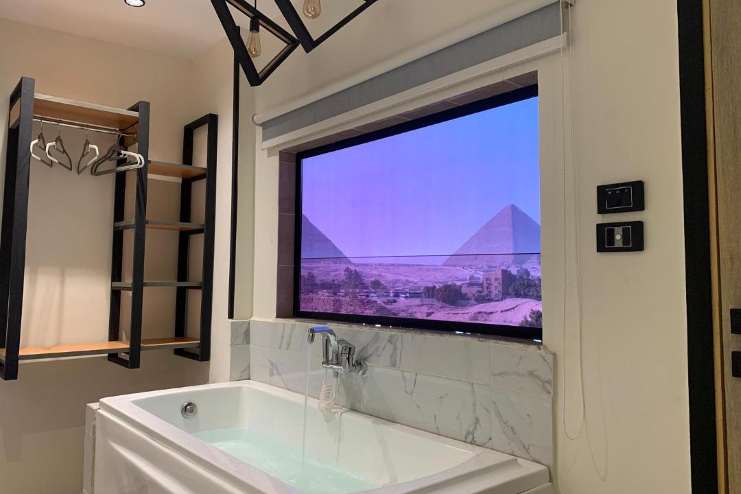 Photo of Bathroom in Kafrat al Jabal