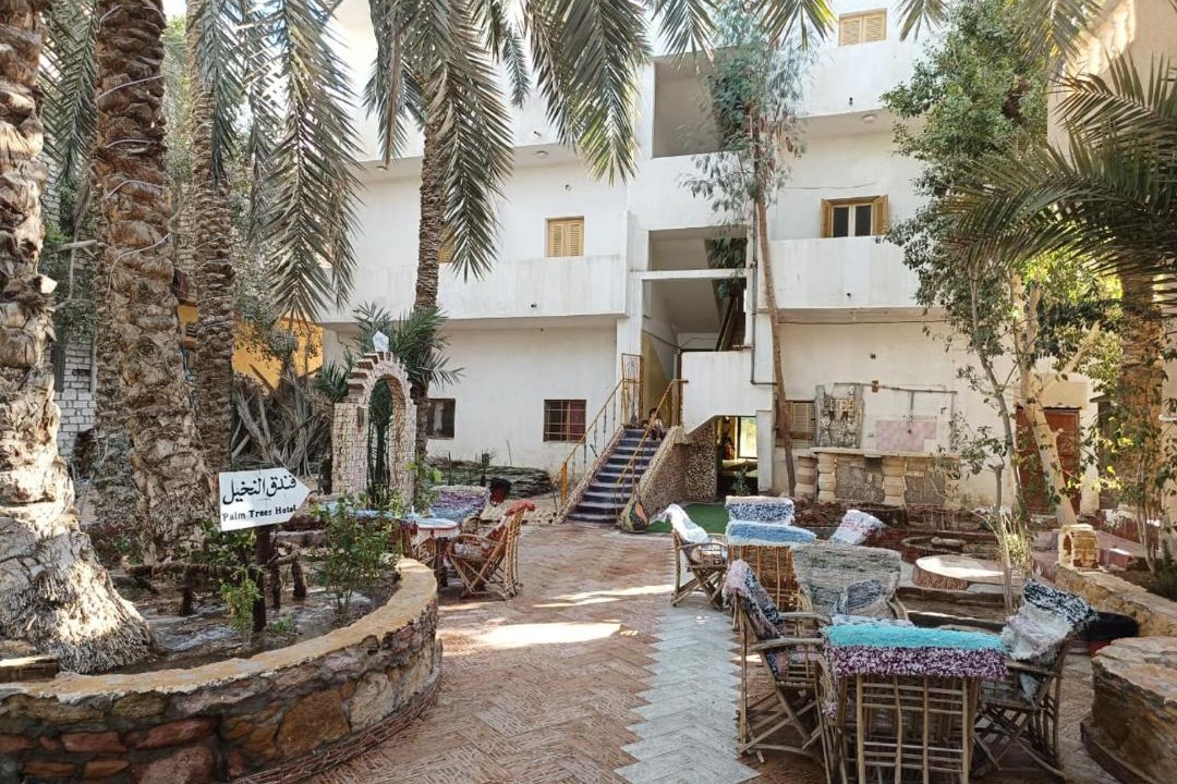 Photo of Others in Siwa