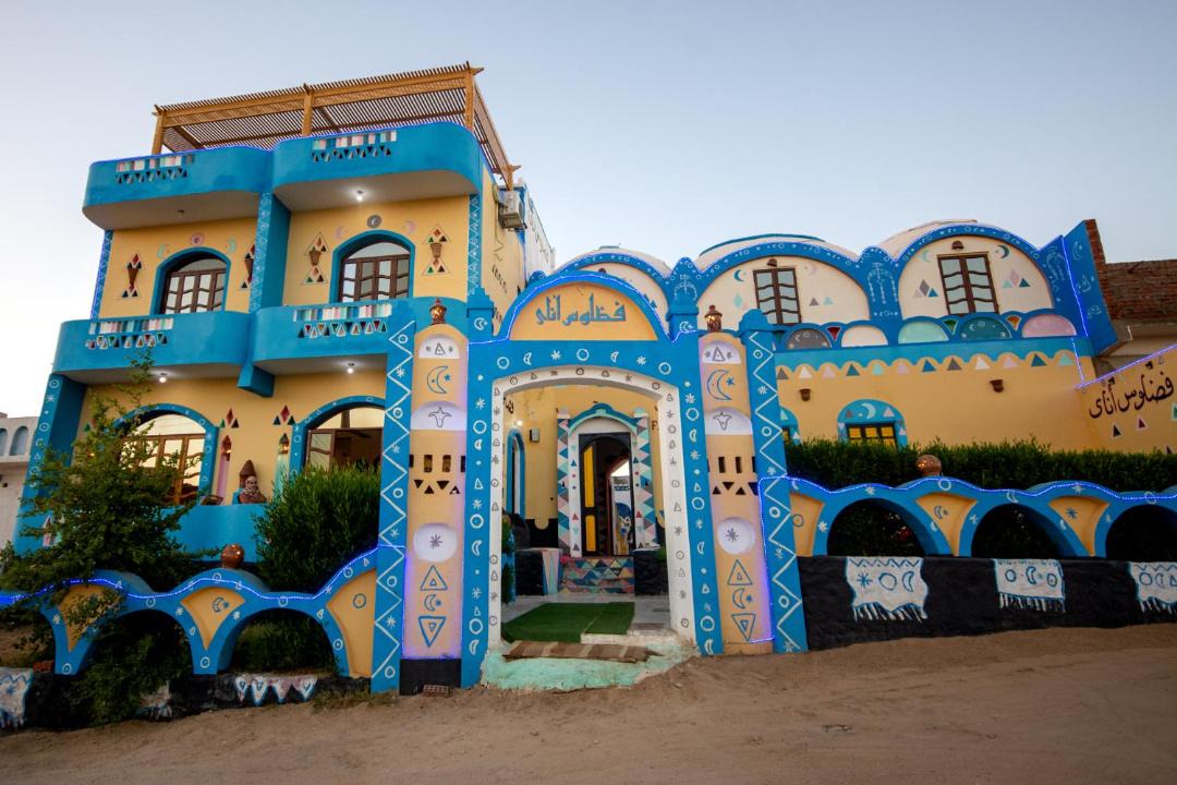 Photo of Others in Nagaa Suhayl Gharb