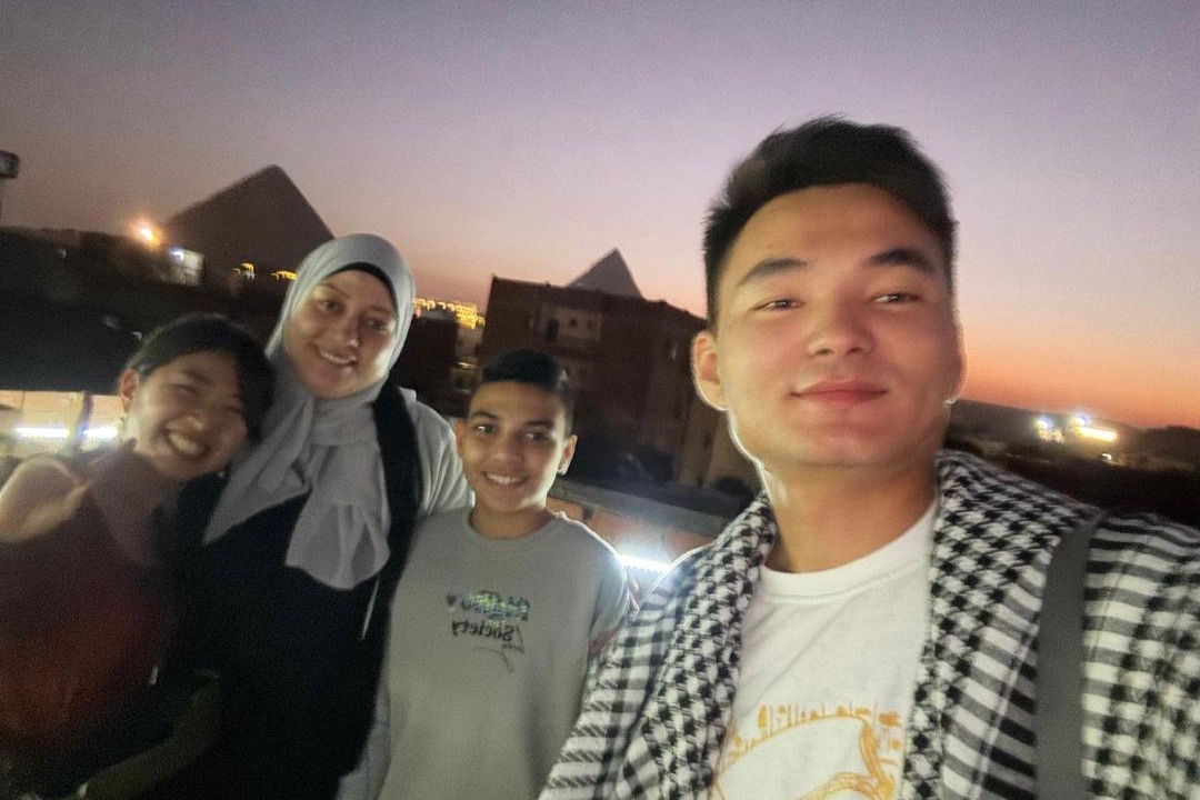 Photo of Others in Giza