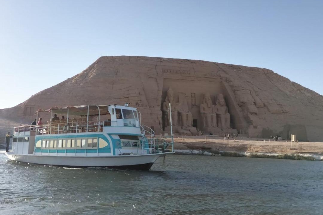 Photo of Others in Abu Simbel