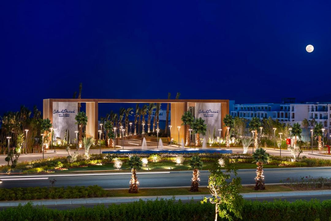Photo of Others in Sharm El Sheikh