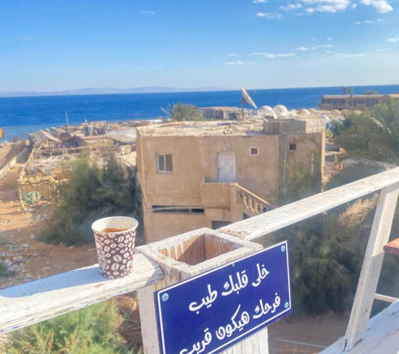 Photo of Others in Dahab
