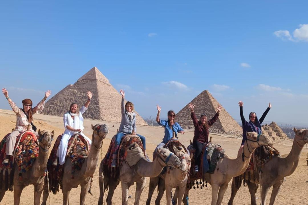 Photo of Others in Giza