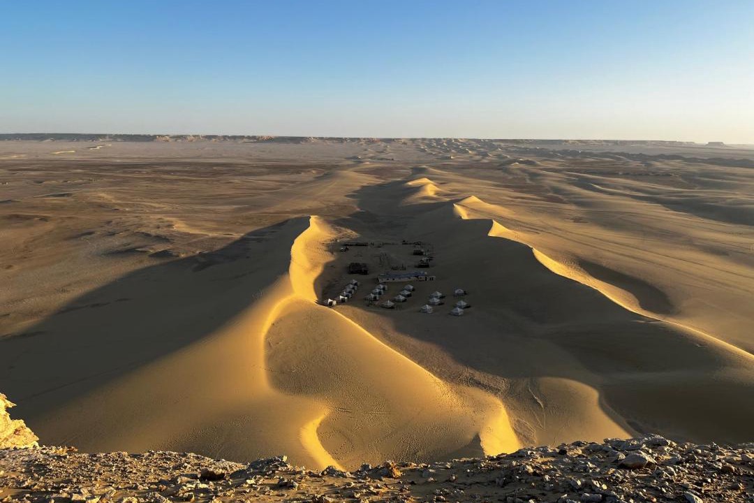 Photo of Others in Al Fayoum