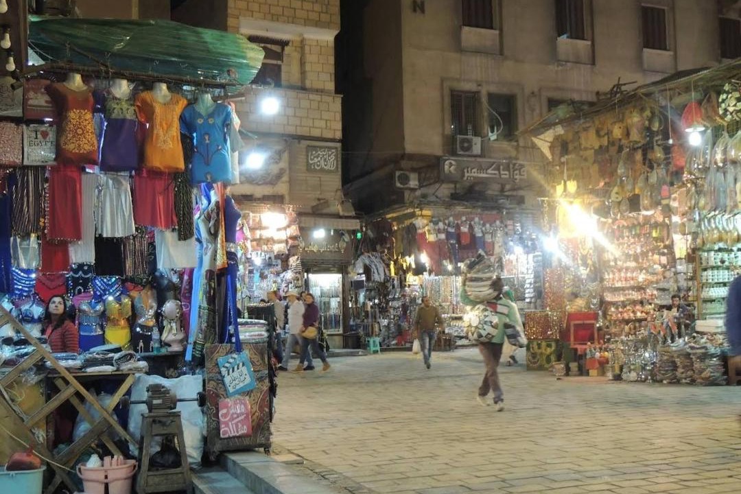 Photo of Others in Ad-Darb al-Ahmar